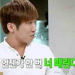 [EXO] 진짜 오세훈은 인생쉽게 산다