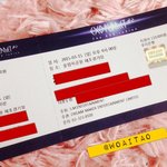 [EXO] @@실물티켓 사진 떴다@@