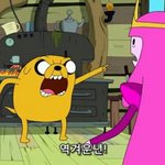 [EXO] 디오어딨어하는애야