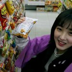 [ㅋㅋ] <b>율희</b>:이거먹어도돼요??
