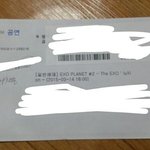 [EXO] 아래 티켓온다고 전화왔다던 글쓴인데
