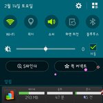 [EXO] 나오늘<b>발렌타</b>이데인줄몰랐는데