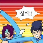 [댓글부탁해] 나만 이런애들 개싫냐ㅠㅠㅠㅠㅠㅠ