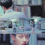 [EXO] <b>남친</b>이랑대판해서 엿같은데 시발