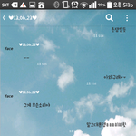 [EXO] 이거결혼하자는거지?ㅋㅋㅋㅋㅋㅋㅋㅋㅋㅋㅋ