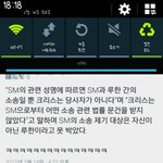 [EXO] 우둘루둘이젠 애잔하기까지함