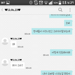 [EXO] 내가 굳이 커플<b>사진</b> 인증안하는 이유야ㅎ