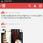 [EXO] 엑소를위해서엑톡없어져야함