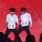 [EXO] 헐 야 이날 언제임?
