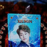 [시우민] 스타에비뉴에 가면~ (시우민)