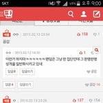 [BAP] 베이비무<b>개념</b>?