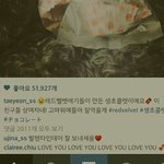 [EXO] 나는왜이모티콘이안뜨지?