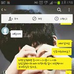 [EXO] 얘들아 이거사기인지좀봐줘