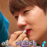 [인피니트] 그래서 동우 <b>여장</b>은 언제쯤