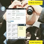 [EXO] 야이거살까말까