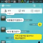 [꼭조언부탁] 사진 有] 바람피는엄마를 어떡해야할까요?