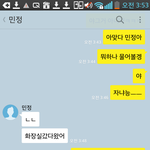 [EXO] 여돌관심없는 <b>친구년</b>한테 유2랑 융 중에서
