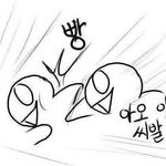 [EXO] 와으리쥐 컴백하던말던 노관심이다