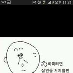 [EXO] <b>가망</b>소가 엑소에게 한짓들ㅋㅋㅋㅋㅋ