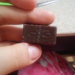 [인피니트] <b>아빠</b>가 던져준 초콜릿 먹고 있는데