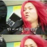 [EXO] 갓르<b>렁</b>을 뛰어 넘는 노래라고 그랬으니까