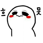 [EXO] 세훈이가 <b>연습</b>실 <b>사진</b> 자주 올려주니깐