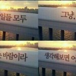 [모든팬덤] 가끔 <b>팬질</b>하기 힘들거나 힘들었던 적 있지않아?