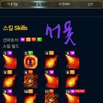 [EXO] 꾹규규규ㅠ규규구구