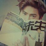 [EXO] 아니 손 <b>핏줄</b> 모양을 봐라고