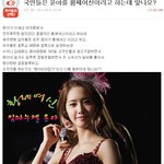 [모든팬덤] 베스트 조작글쓴이 정체