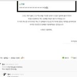 [EXO] 나진짜이거보고울었다