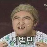 [EXO] 3층은 잘보이지도않으면서
