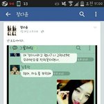[EXO] 아시발이거보고 웃다가 숨넘어갈뻔ㅋㅋㅋㅋㅋㅋㄱ