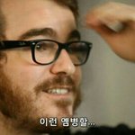 [EXO] ㅁㅊ 나 지금 소름돋음