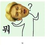 [EXO] <b>제주</b>도 저거 뭔말이래냐ㅋㅋㅋㅋㅋ