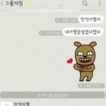 [exo] 미친 이건또<b>무슨</b><b>사진</b>이야?