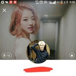 [EXO] 나 진짜 몰랐