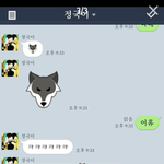 <b>카스</b> 엑소게이썰;