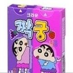[댓글부탁] 옛날과자모음ㅠㅠ!!!!!먹고싶다
