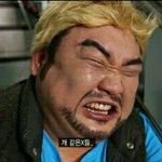 [EXO] 야근데 우주<b>대폭발</b>이랑