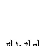 [모든팬덤] ㅋㅋㅋㅋㅋ허무개그<b>만화</b> 좋아하는분