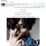 [연예가중계] 틴탑 니엘 잠시후에 아프리카tv 출연