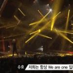[EXO] 참 지금 생각해도 으르렁은 <b>혁명</b>이였음