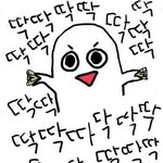 [EXO] 갓르<b>렁</b>하는이유가있지