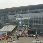 [EXO] 나 부산 <b>여행</b> 갔다옴