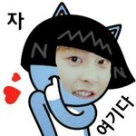 [EXO] 카스년들이 스밍만돌려줘도
