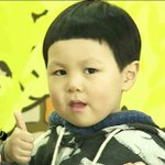 [위너] 난진짜와이지