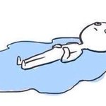 [EXO] 나 콘 처음가는 30<b>대야</b>