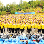 [자원봉사] "<b>동시</b><b>다발</b>적인 전세계 클린월드운동" 장길자회장님의...