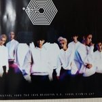 [EXO] 너넨 포스터에둘기즈 어떻게<b>처리</b>함?